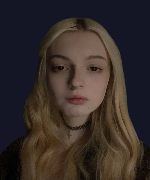 Анна Северина